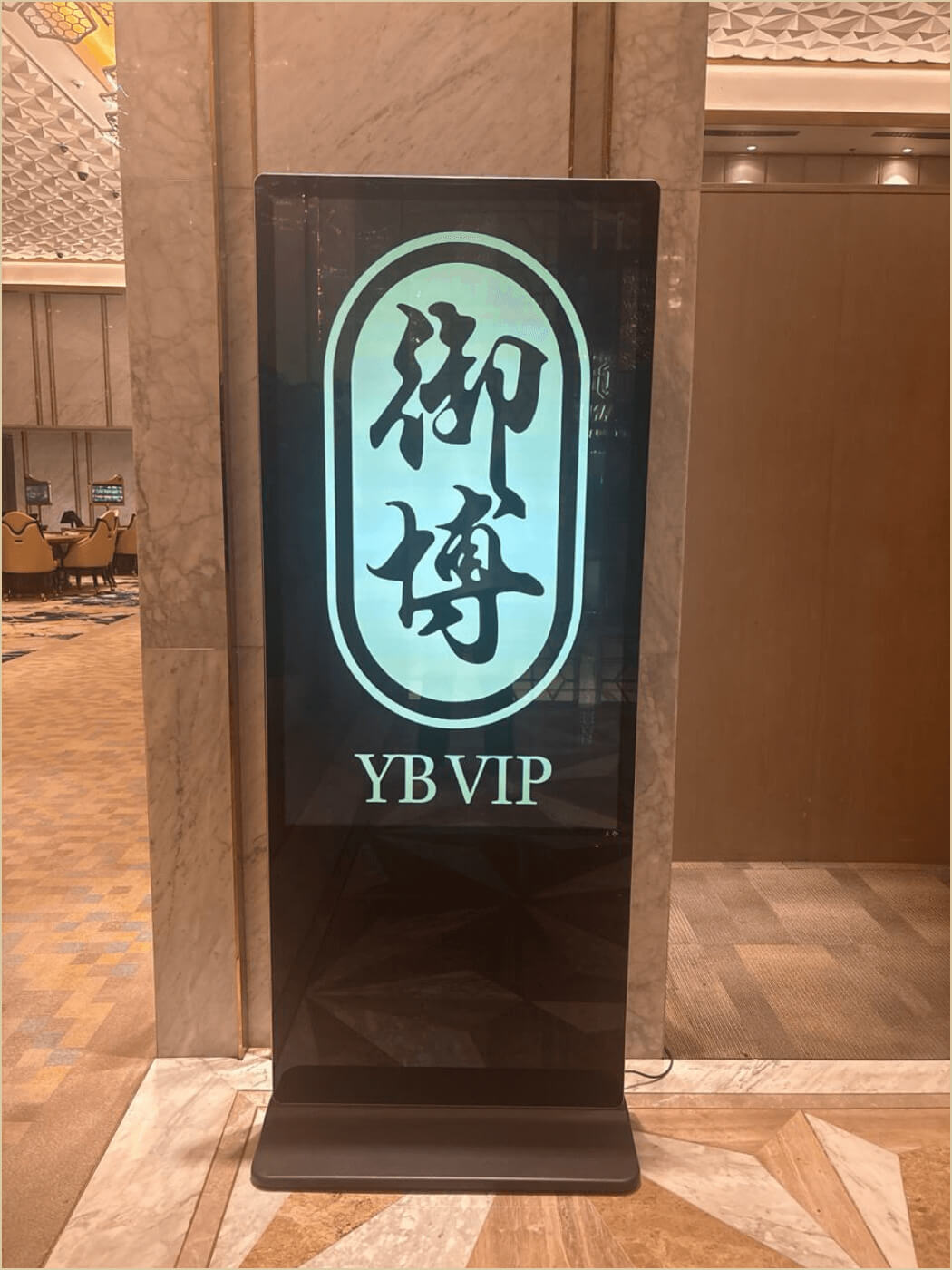 YB VIP 标识